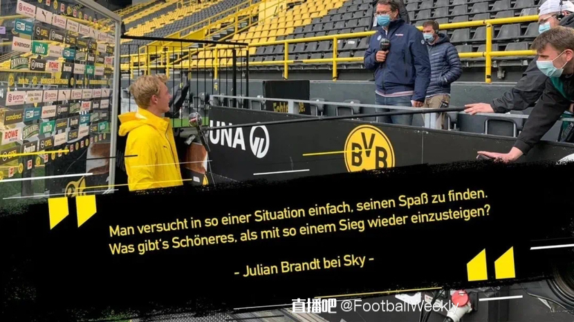 英超：曼彻斯特联队踢和切尔西