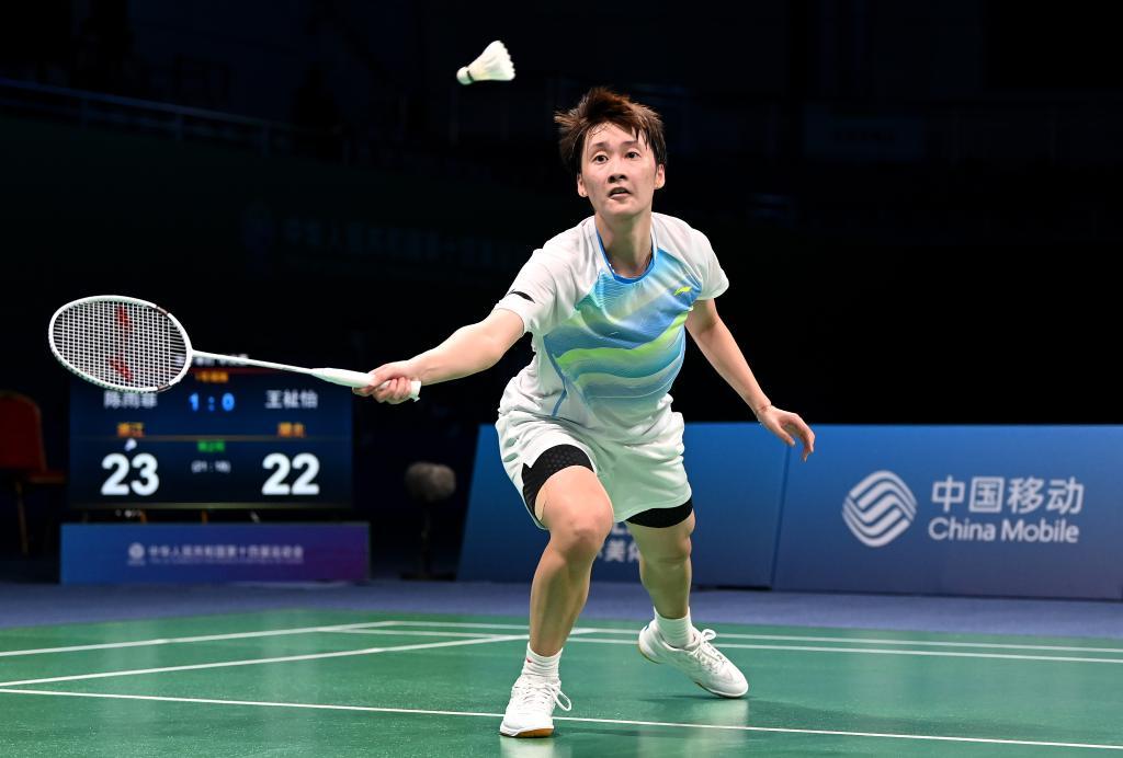 世界第一状态火爆！夺冠在望.